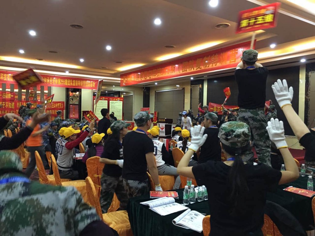直面行業(yè)激烈競(jìng)爭(zhēng)挑戰(zhàn) 凱立精英團(tuán)隊(duì)蓄勢(shì)待發(fā)！