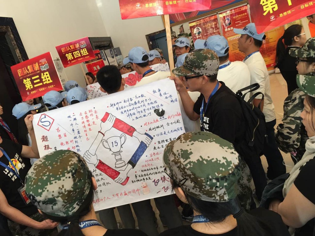 直面行業(yè)激烈競(jìng)爭(zhēng)挑戰(zhàn) 凱立精英團(tuán)隊(duì)蓄勢(shì)待發(fā)！