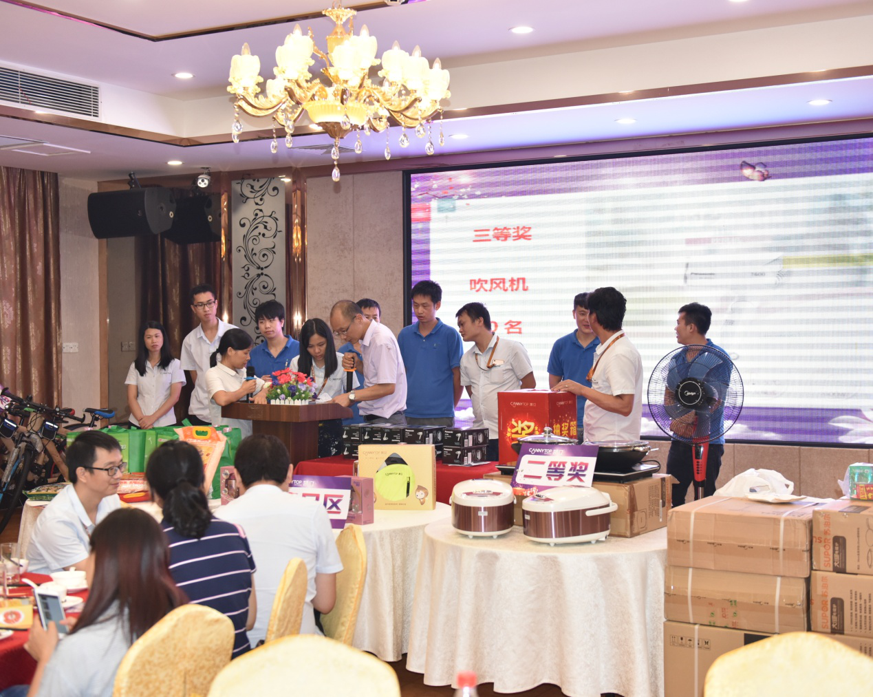 凱立淋浴房：迎中秋慶國慶 暨生日聯(lián)歡會(huì)圓滿舉辦