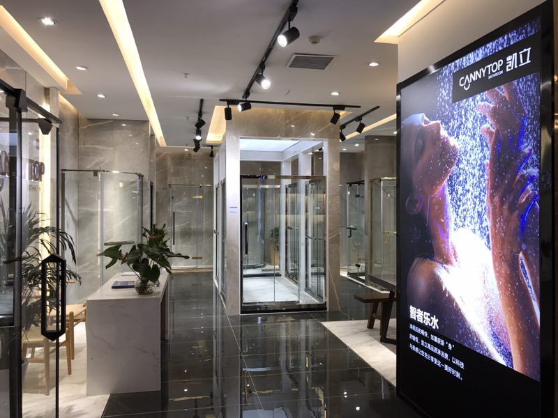 凱立淋浴房貴陽居然店盛大開業，開啟品質沐浴生活