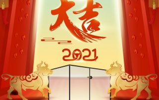 凱立淋浴房2021開工大吉，載夢(mèng)出發(fā)，共創(chuàng)輝煌！